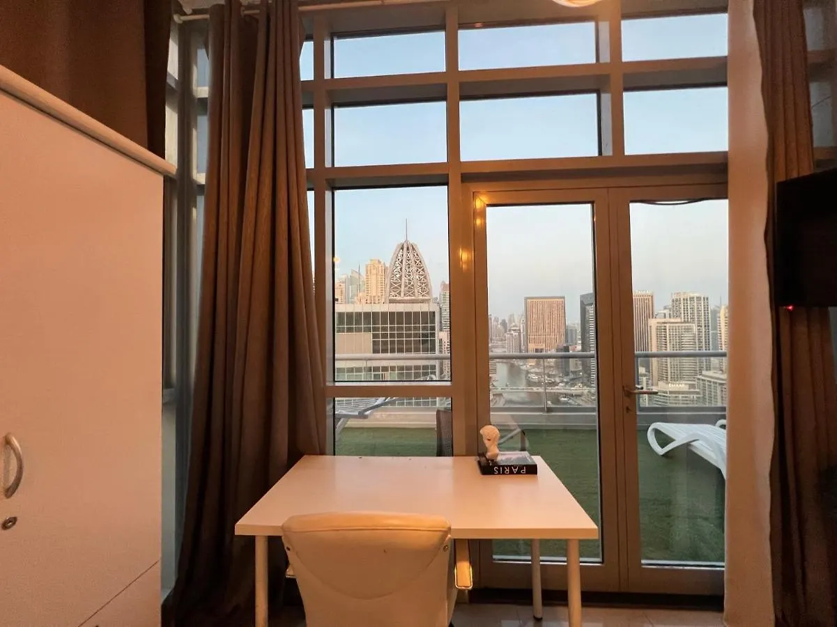 Апартаменты Thepenthouse Coliving II Дубай